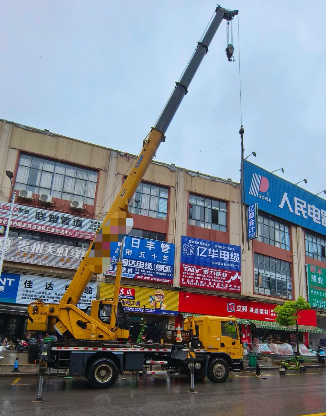 丽水市什么是起重吊装作业