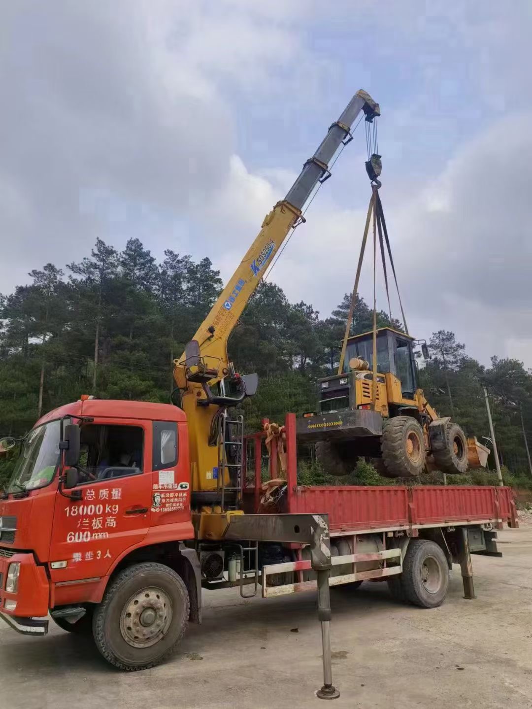 丽水市浅谈随车吊保护修补